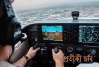 হঠাৎ আকাশে পাইলট অসুস্থ হওয়ায় প্লেন উড়ালেন নারী যাত্রী, নিয়ন্ত্রণ হারিয়ে বিধ্বস্ত!