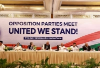 বিজেপিকে রুখতে ভারতে একজোট ২৬টি রাজনৈতিক দল