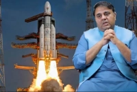 'চাঁদকে তো দেখাই যায়, লোকেশনও জানা, এতো কষ্ট করার দরকার নেই'