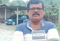 ঘুম ভাঙতেই কোটিপতি অটো চালক!