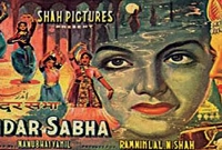 এক সিনেমায় ৭২টি গান! অবিশ্বাস্য শোনালেও এটাই সত্যি