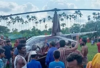 হেলিকপ্টার নিয়ে বিয়ে করতে এসে ভুল ঠিকানায় বর, অতঃপর…