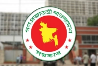 নতুন-এক-সুখবর-সরকারি-চাকরিজীবীদের-জন্য-এই-সুবিধা-পাবেন-সব-গ্রেডের-কর্মচারীরা