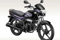 মাত্র ২০ হাজার টাকায় কিনুন পছন্দের বাইক!