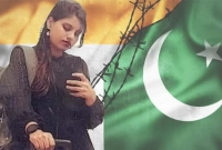 প্রেমে টানে পাকিস্তানে গিয়ে ঘোর বিপত্তিতে ভারতীয় গৃহবধূ