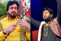 জনপ্রিয় সংগীতশিল্পীর মৃত্যুতে শোকের ছায়া