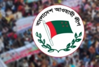 এবার-কলকাতায়-‘পার্টি-অফিস’-খুলেছে-আওয়ামী-লীগ-যে-নতুন-কৌশল-নজর-এড়াতে