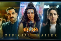 সন্তান নিয়ে চরম বিপদে পঙ্কজ ত্রিপাঠী, পথ দেখাবেন অক্ষয়!