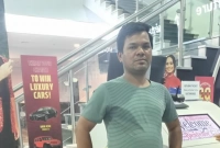  লটারিতে ৫০ লাখের গাড়ি পেলেন বাংলাদেশি প্রবাসী