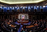 এবার ইসলামকে ‘মহান ধর্মের’ স্বীকৃতি দিতে মার্কিন কংগ্রেসে প্রস্তাব