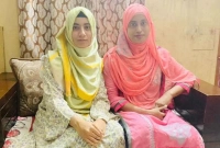 আপন দুই বোন একসঙ্গে ৪১তম বিসিএসে সুপারিশপ্রাপ্ত