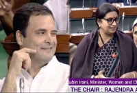 সংসদের মধ্যে মহিলা এমপির উদ্দেশে রাহুল গান্ধীর 'ফ্লাইং কিস'!