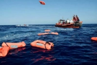 নৌকা ডুবে ৪১ জনের মৃত্যু