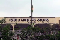 ২৭ টাকা পাওনা দ্বন্দ্বে হত্যা, বাবা-ছেলের যাবজ্জীবন!