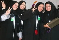 মেয়াদ ১৪ থেকে ৬০ দিন, এমন গোপন বিয়েতে মেতেছেন সৌদিরা!