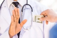 বড়-সুখবর-চিকিৎসকদের-জন্য-এবার-পদক্ষেপ-সরকারের