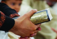 পবিত্র কোরআন ছুঁয়ে মিথ্যা কথা বললে যা হয়