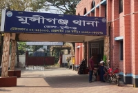 তিনজন নারী আমাকে সদরঘাটের দিকে নিয়ে যাচ্ছে; সুমাইয়ার মেসেজ