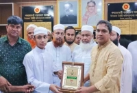 পবিত্র কুরআন প্রতিযোগিতায় প্রথম স্থান অর্জন করায় হাফেজ সিরাজকে সংবর্ধনা