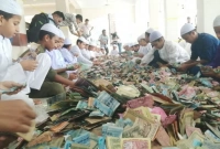  রেকর্ড ৫ কোটি ৭৮ লাখ টাকা মিলল পাগলা মসজিদের দানবাক্সে