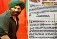 নিলামে উঠল সানি দেওলের সাধের বাড়ি ‘সানি ভিলা’!