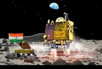 চাঁদের দক্ষিণ মেরুতে নেমে ইতিহাস গড়ল ভারত