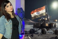 চাঁদে ভারতের অবতরণে লজ্জায় মাথা হেঁট হয়ে যাচ্ছে পাক অভিনেত্রীর!
