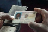 খুঁজে বের করার কাহিনী একটি হারানো মানিব্যাগের মালিককে!