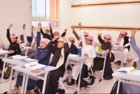 এবার ২০ দিন সন্তান স্কুল ফাঁকি দিলে বাবা-মায়ের জেল!