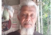 অপমান সহ্য করতে না পেরে ভুল পথ বেছে নিলেন আ. লীগ নেতা