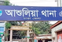 আসামির ‘মৃত্যুর অভিনয়ে’ ঘাবড়ে গেল পুলিশ!