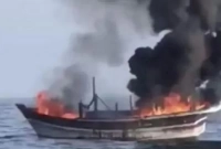 'ইলিশ ধরে তারা ঘাটে আসছিল, হঠাৎ একটি বিকট শব্দ হয়' 'ইলিশ ধরে তারা ঘাটে আসছিল, হঠাৎ একটি বিকট শব্দ হয়'