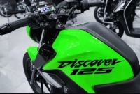 Bajaj Discover 125cc গাড়িটির আছে দূর্দান্ত ফির্চাস