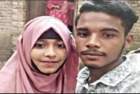 যেভাবে হত্যা করা হয় মুক্তাকে 