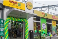 মীনা বাজারে চাকরি, সপ্তাহে ১দিন ছুটি