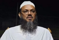 তিনটি-আসনের-প্রার্থীর-নাম-ঘোষণা-করলেন-মুফতি-ফয়জুল-করীম