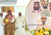 আন্তর্জাতিক কোরআন প্রতিযোগিতা ব্রাহ্মণবাড়িয়ার ফয়সাল তৃতীয়, পুরস্কার পেলেন ৫২ লাখ টাকা