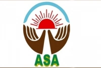 নিয়োগ বিজ্ঞপ্তি দিয়েছে এনজিও সংস্থা আশা