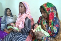 একসঙ্গে তিন সন্তানের জন্ম, দুই মেয়ে ও এক ছেলে একসঙ্গে তিন সন্তানের জন্ম, দুই মেয়ে ও এক ছেলে