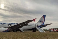 মাঝ আকাশে যান্ত্রিক ত্রুটি, ১৫৯ আরোহী নিয়ে শস্যখেতে বিমান!