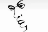 বলুন তো ছবিতে লুকিয়ে থাকা শব্দটি কি