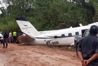 বিমান দুর্ঘটনায় ১৬৪ জনের মৃত্যু এই দিনে