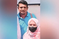 প্রেমের টানে মালয়েশিয়ান তরুণী কাপাসিয়ায়, অতঃপর...