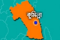 একে অপরকে জড়িয়ে ধরে পানিতে ডুবে দুই ভাইয়ের মৃত্যু একে অপরকে জড়িয়ে ধরে পানিতে ডুবে দুই ভাইয়ের মৃত্যু