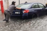 নিউ ইয়র্ক শহরে শক্তিশালী ঝড়ের আঘাত, জরুরি অবস্থা ঘোষণা