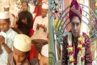 সৌদিপ্রবাসীর গায়ে হলুদে কোরআন তেলাওয়াতের আয়োজন!