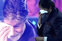কাঁদলেন অমিতাভ বচ্চন! কিন্ত কেন?