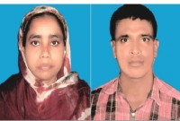 দেবরের মৃত্যুর খবরে মারা গেলেন ভাবিও