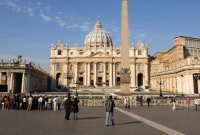 আয়তনের দিক থেকে বিশ্বের ক্ষুদ্রতম দেশ কোনটি?