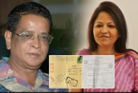  খাম খুলেই দেখতে পান হুমায়ূন আহমেদের পাঠানো ডিভোর্স নোটিস